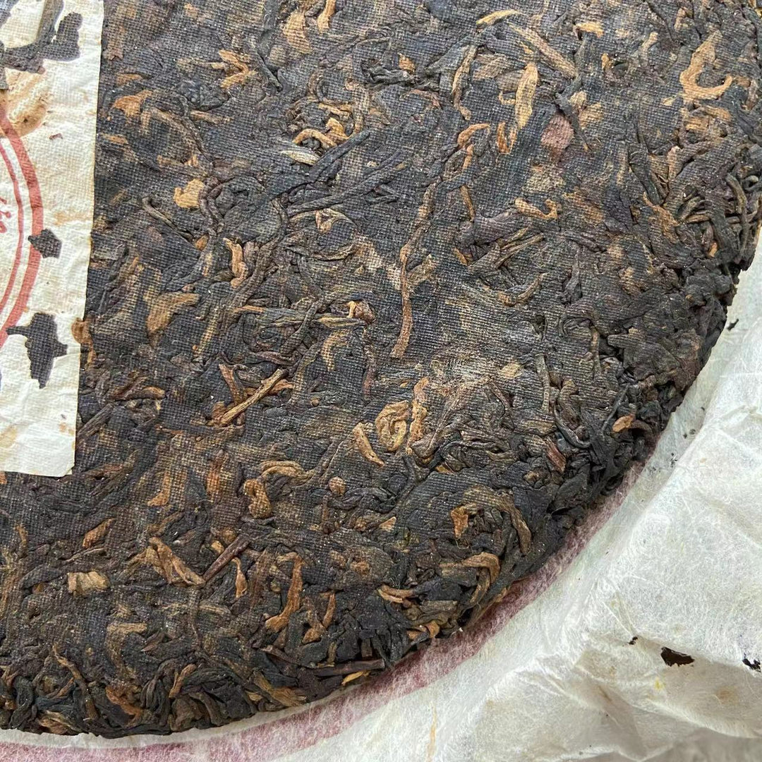 2005 LiMing "Yue Chen Yue Xiang" (The Older The Better) Cake 357g Puerh Shou Cha Ripe Tea, Meng Hai.