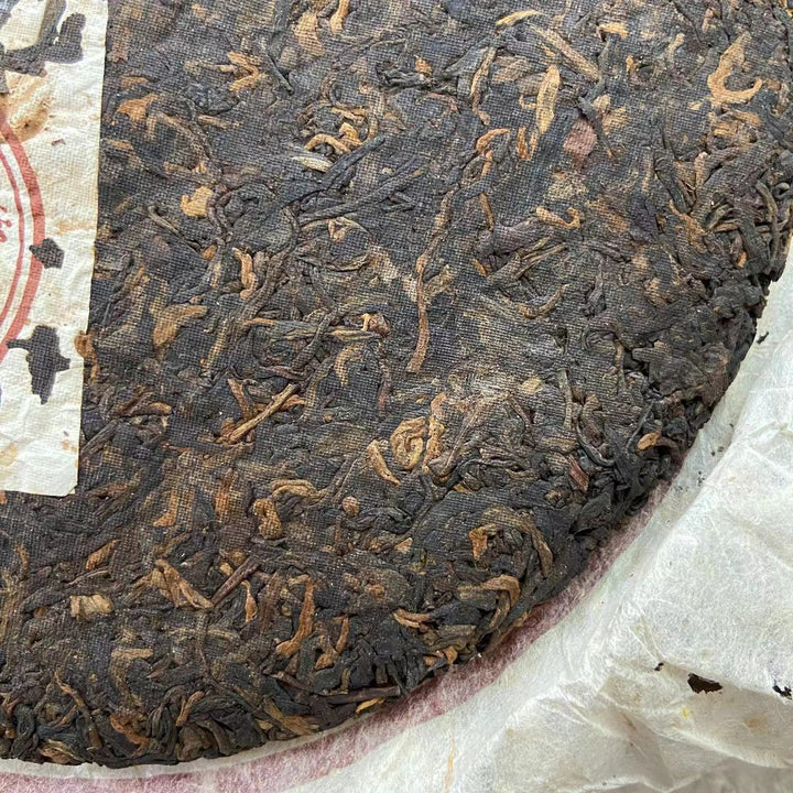 2005 LiMing "Yue Chen Yue Xiang" (The Older The Better) Cake 357g Puerh Shou Cha Ripe Tea, Meng Hai.