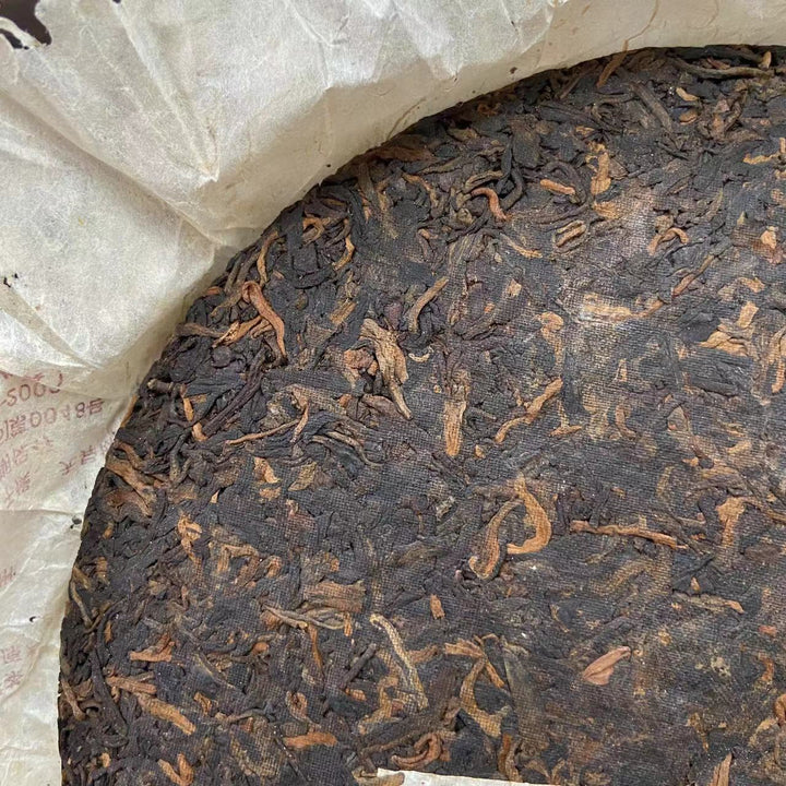 2005 LiMing "Yue Chen Yue Xiang" (The Older The Better) Cake 357g Puerh Shou Cha Ripe Tea, Meng Hai.