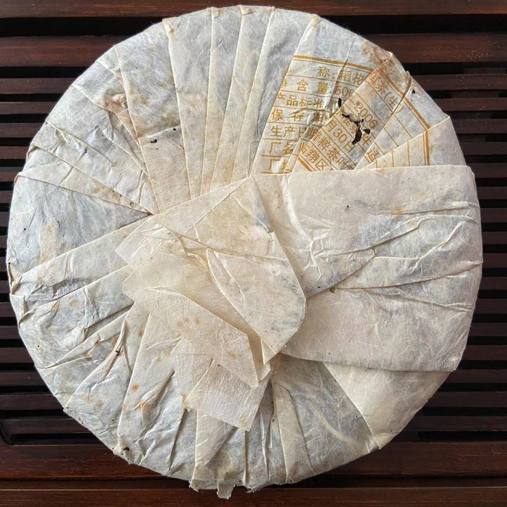2006 PuCui "Dao Hua Xiang" (Paddy Fragrance - Lincang) Cake 500g Puerh Sheng Cha Raw Tea