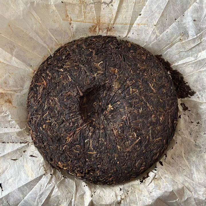 2006 PuCui "Dao Hua Xiang" (Paddy Fragrance - Lincang) Cake 500g Puerh Sheng Cha Raw Tea