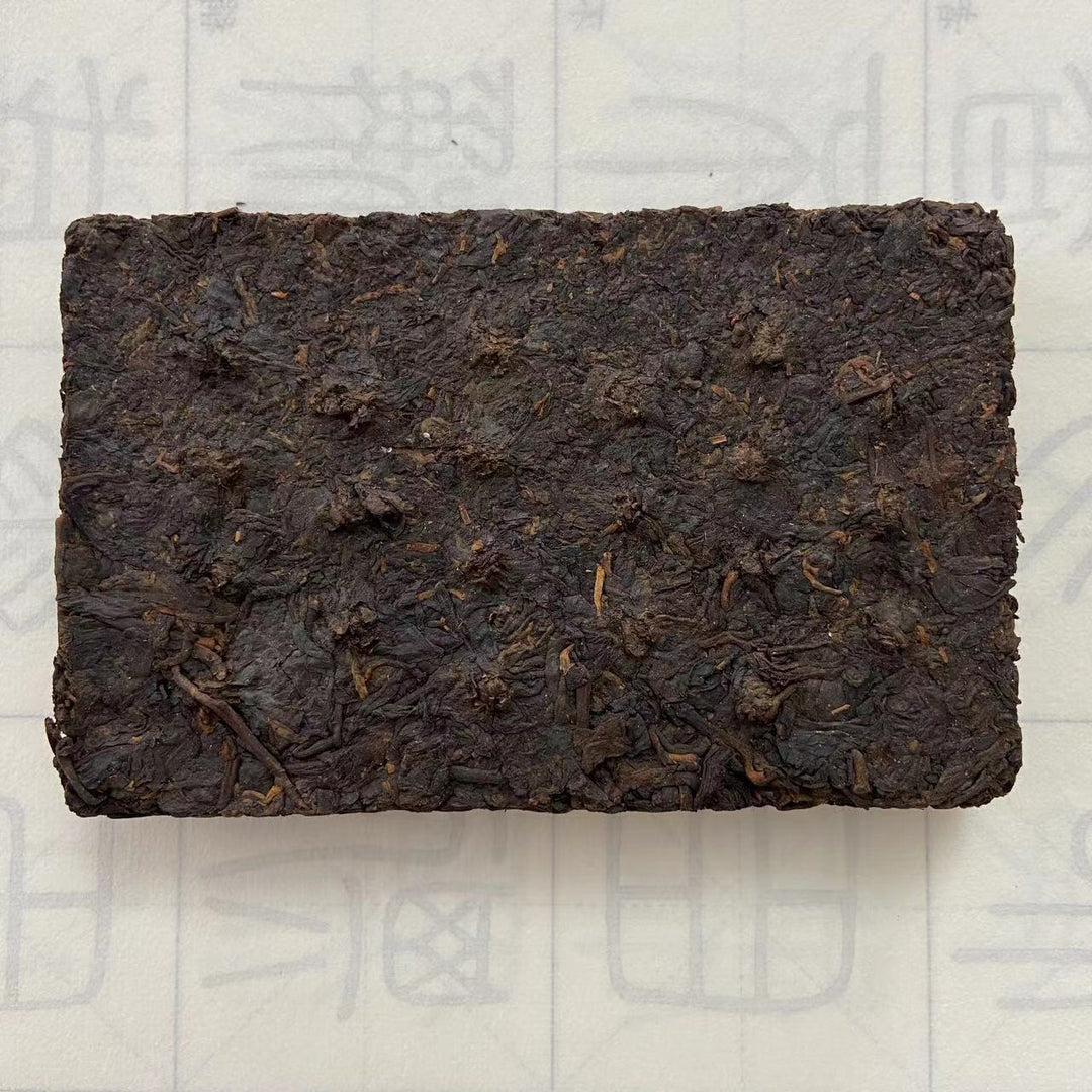 90's Xiaguan "Pu Er Cha Zhuan" (Puerh Tea Brick - 2 Versions) 250g Puerh Ripe Tea Shou Cha