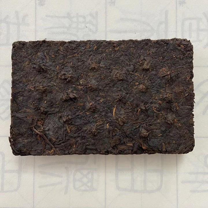 90's Xiaguan "Pu Er Cha Zhuan" (Puerh Tea Brick - 2 Versions) 250g Puerh Ripe Tea Shou Cha