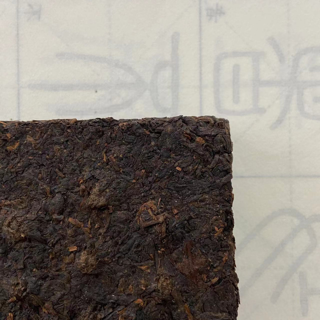 90's Xiaguan "Pu Er Cha Zhuan" (Puerh Tea Brick - 2 Versions) 250g Puerh Ripe Tea Shou Cha