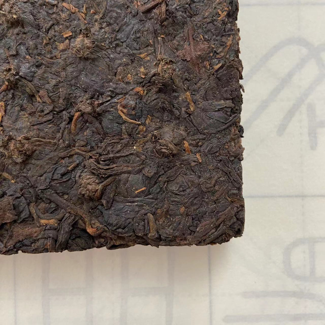 90's Xiaguan "Pu Er Cha Zhuan" (Puerh Tea Brick - 2 Versions) 250g Puerh Ripe Tea Shou Cha