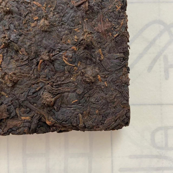 90's Xiaguan "Pu Er Cha Zhuan" (Puerh Tea Brick - 2 Versions) 250g Puerh Ripe Tea Shou Cha