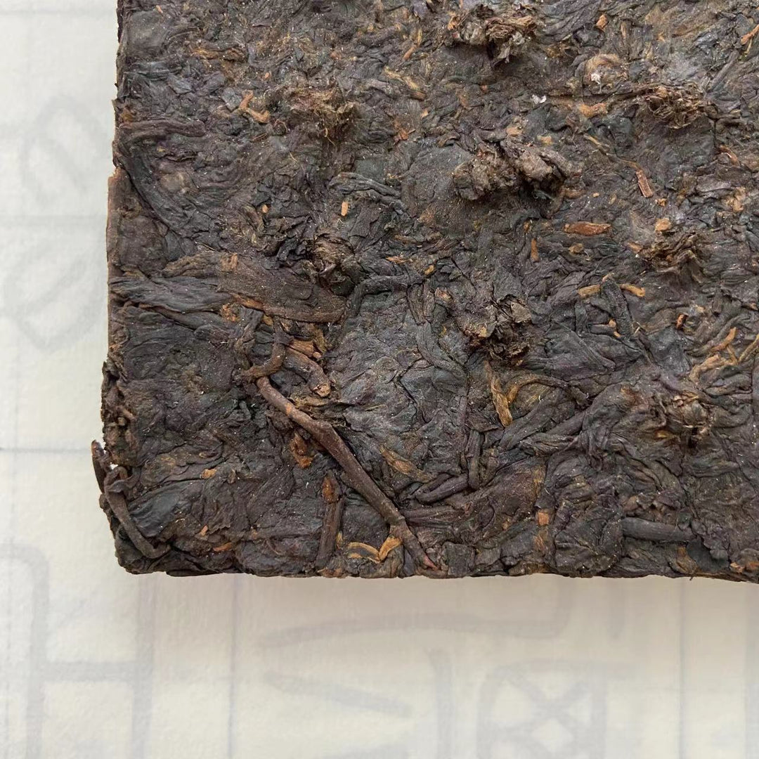 90's Xiaguan "Pu Er Cha Zhuan" (Puerh Tea Brick - 2 Versions) 250g Puerh Ripe Tea Shou Cha