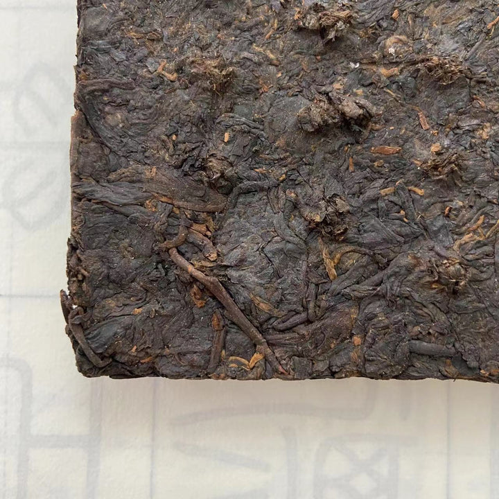 90's Xiaguan "Pu Er Cha Zhuan" (Puerh Tea Brick - 2 Versions) 250g Puerh Ripe Tea Shou Cha