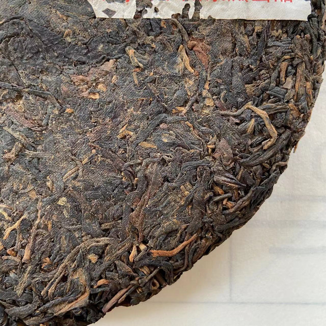 2005 XiaGuan "8673" (Thick Wrapper Simplified Chinese Characters) Cake 357g Puerh Raw Tea Sheng Cha