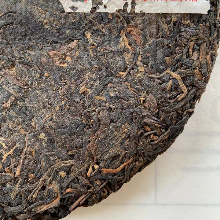 2005 XiaGuan "8673" (Thick Wrapper Simplified Chinese Characters) Cake 357g Puerh Raw Tea Sheng Cha