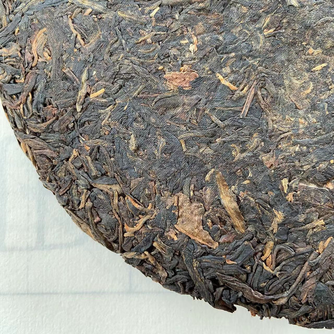 2005 XiaGuan "8673" (Thick Wrapper Simplified Chinese Characters) Cake 357g Puerh Raw Tea Sheng Cha
