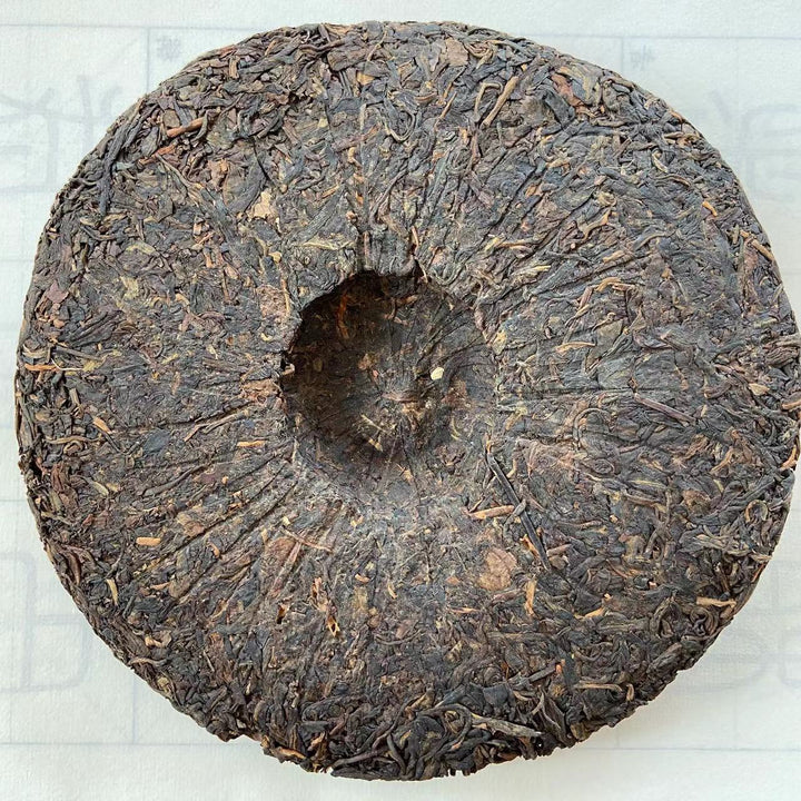 2005 XiaGuan "8673" (Thick Wrapper Simplified Chinese Characters) Cake 357g Puerh Raw Tea Sheng Cha
