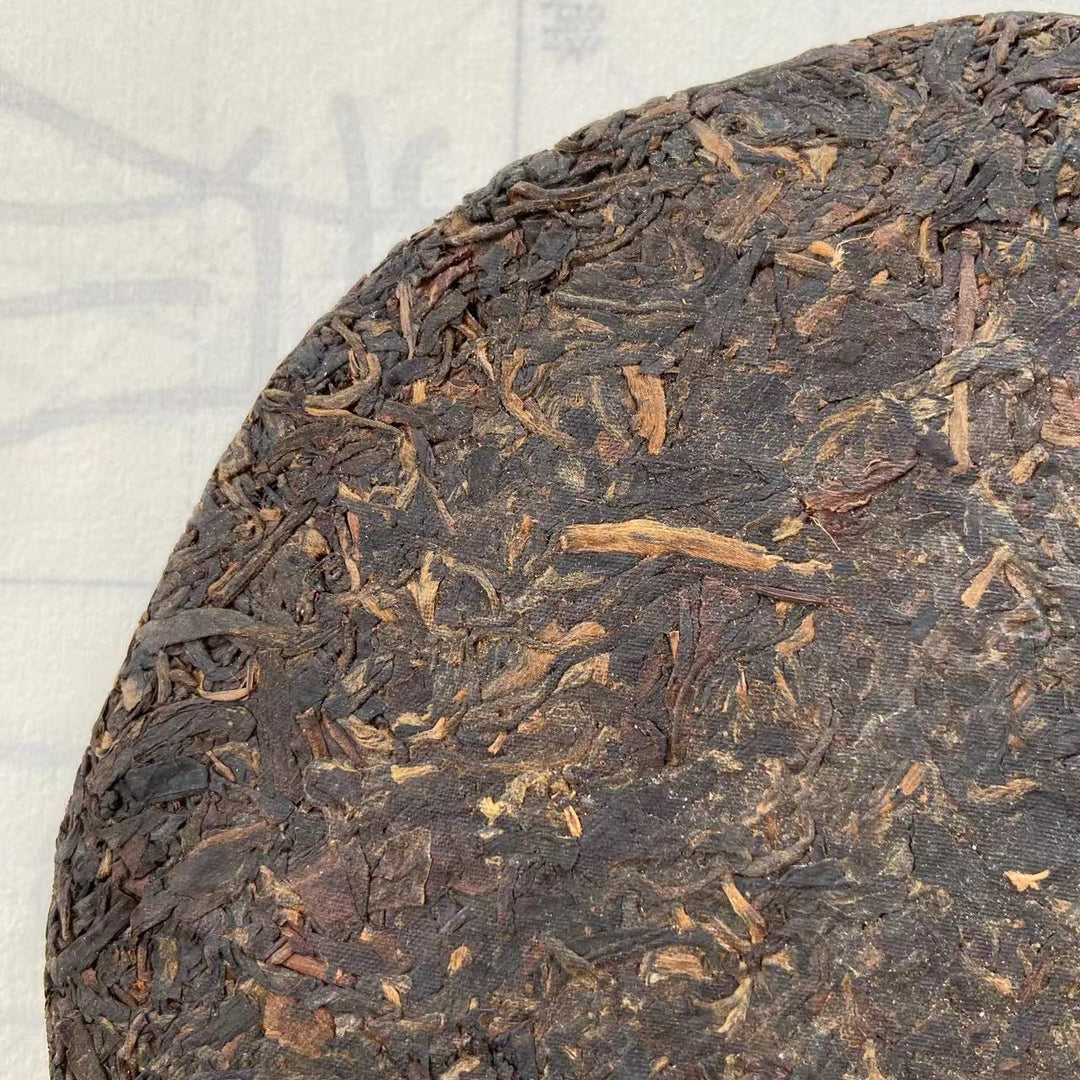 2005 XiaGuan "8673" (Thick Wrapper Simplified Chinese Characters) Cake 357g Puerh Raw Tea Sheng Cha