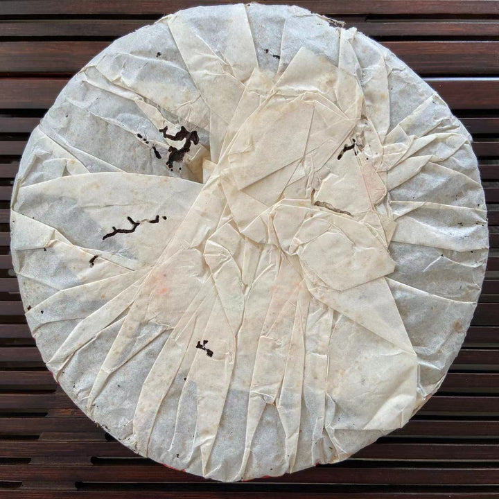 2002 CNNP Puerh "7572 - Lv Yin" (Green Mark) Cake 357g Puerh Shou Cha Ripe Tea