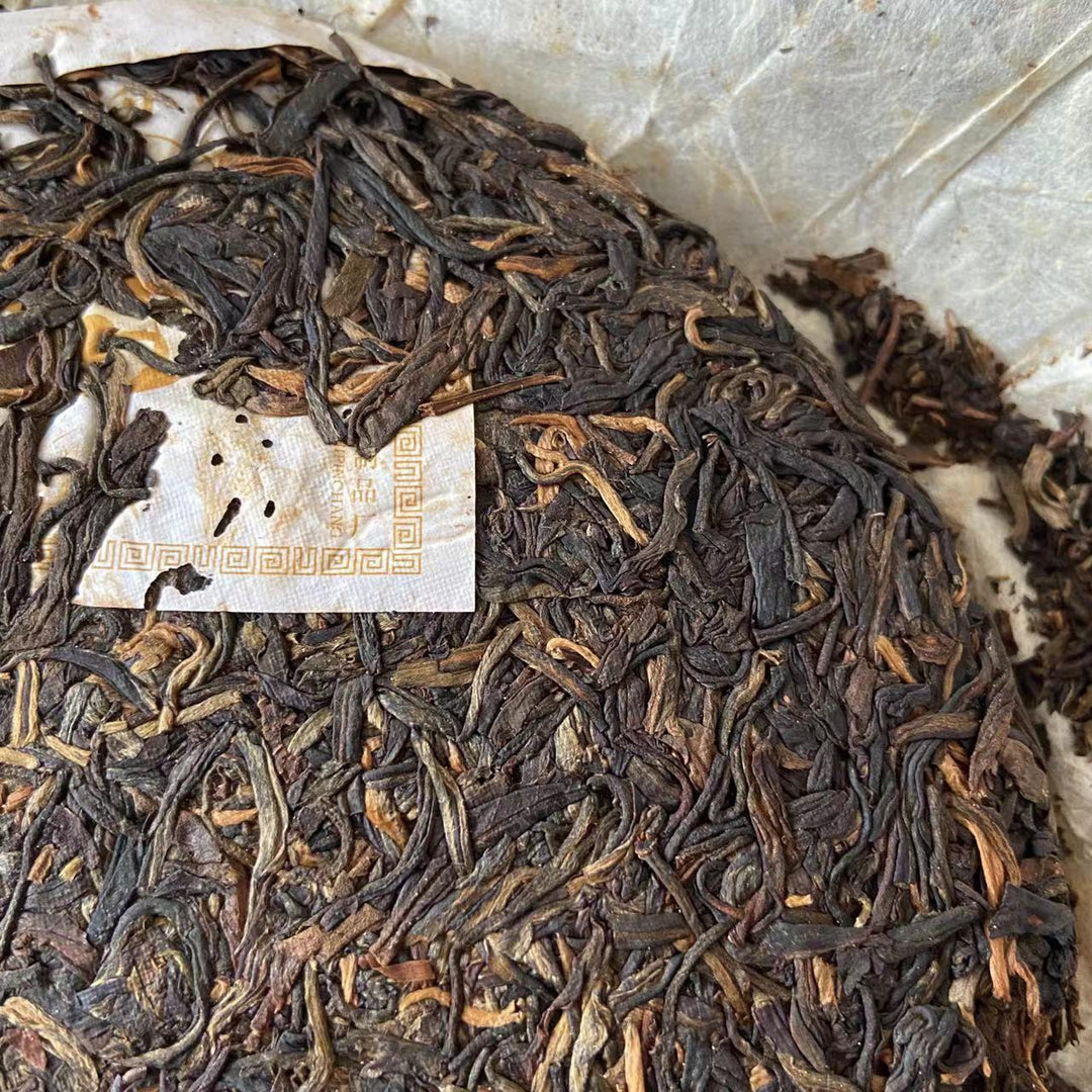 2006 PuCui "Dao Hua Xiang" (Paddy Fragrance - Lincang) Cake 500g Puerh Sheng Cha Raw Tea