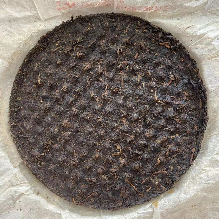2005 XiaGuan "T8613" Cake 357g Puerh Raw Tea Sheng Cha