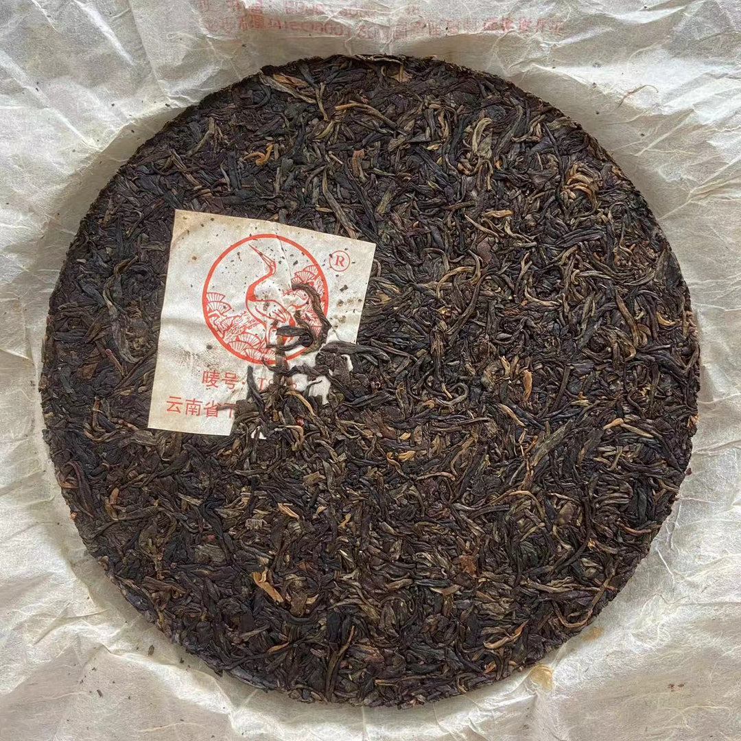 2005 XiaGuan "T8613" Cake 357g Puerh Raw Tea Sheng Cha