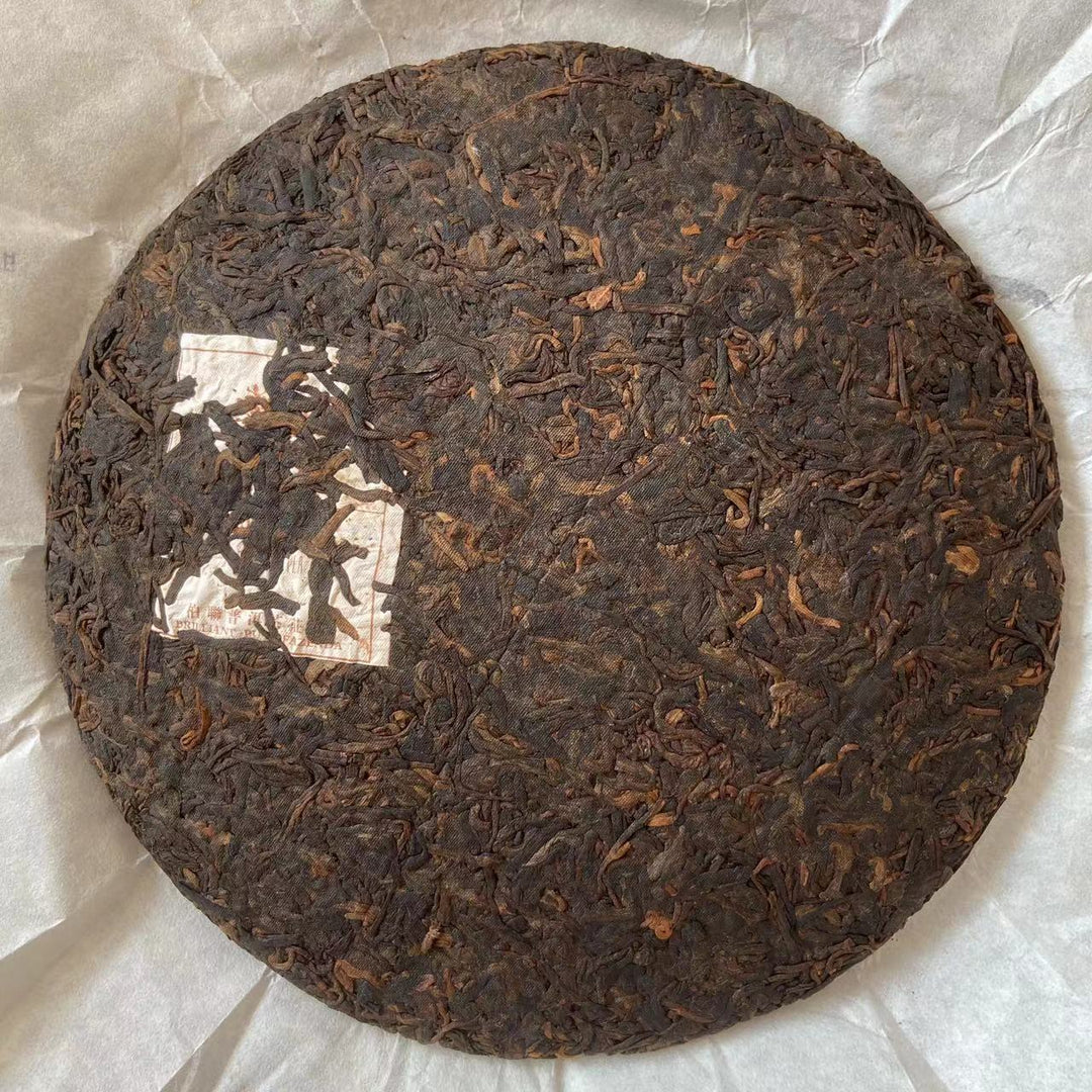 2015 PURE "Yue Man - Jing Mai" (Full Moon - Jingmai) Cake 357g Puerh Shou Cha Ripe Tea