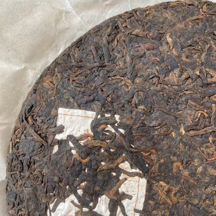 2015 PURE "Yue Man - Jing Mai" (Full Moon - Jingmai) Cake 357g Puerh Shou Cha Ripe Tea