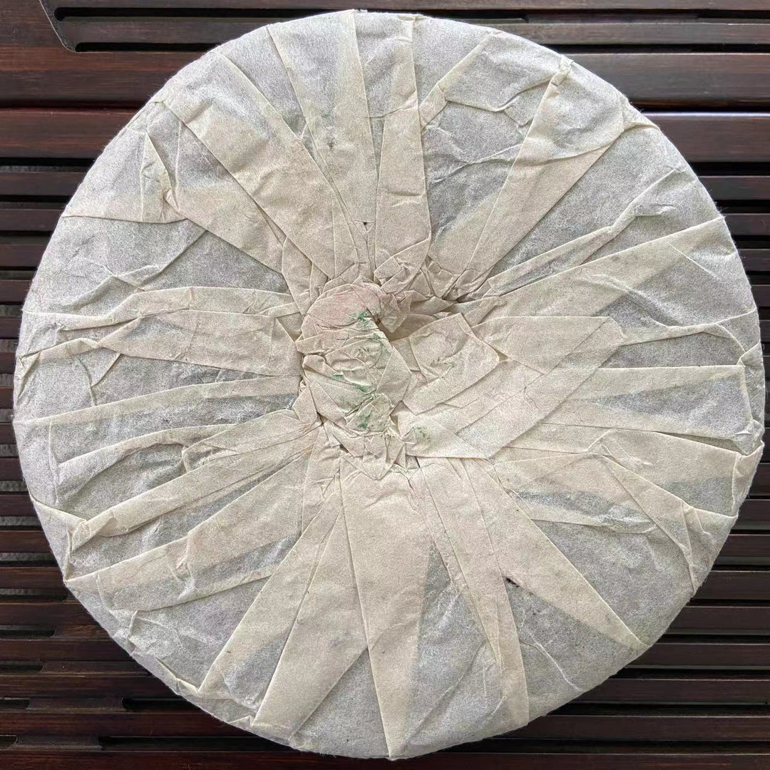 1999 FuHai "7536" Cake 357g Puerh Raw Tea Sheng Cha