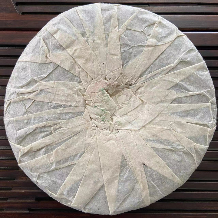 1999 FuHai "7536" Cake 357g Puerh Raw Tea Sheng Cha