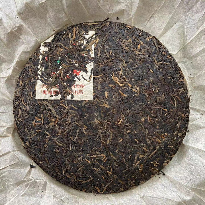1999 FuHai "7536" Cake 357g Puerh Raw Tea Sheng Cha