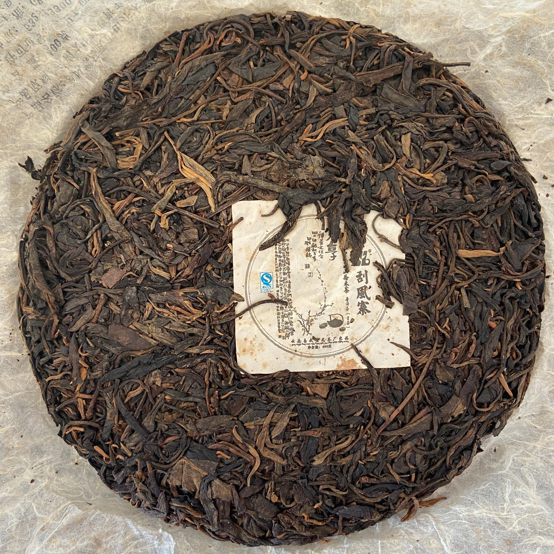 2009 JingLong "Gua Feng Zhai - Qiao Mu" (Guafengzhai Viallge - Arbor) Cake 400g Puerh Raw Tea Sheng Cha