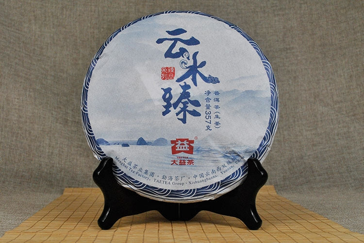 2016 DaYi "Yun Shui Zhen" (Cloud Moisture Treasure) Cake 357g Puerh Sheng Cha Raw Tea