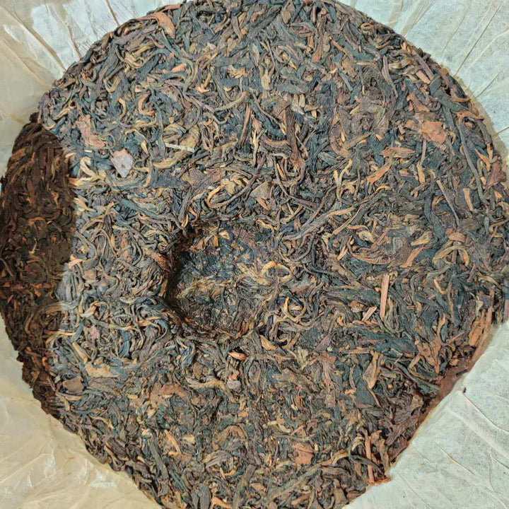 2004 ChangTai "Ban Na Yun Wu Yuan Cha" (Banna Cloudy Foggy Wild Tea) Cake 400g Puerh Raw Tea Sheng Cha