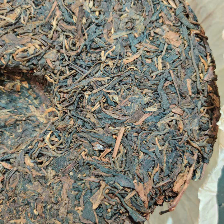 2004 ChangTai "Ban Na Yun Wu Yuan Cha" (Banna Cloudy Foggy Wild Tea) Cake 400g Puerh Raw Tea Sheng Cha