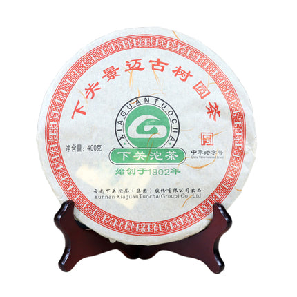 2012 XiaGuan "Jing Mai Gu Shu" (Jingmai Old Tree) Cake 400g Puerh Sheng Cha Raw Tea