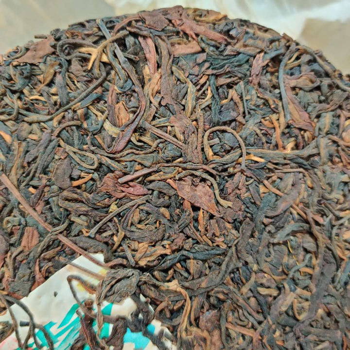 2004 ChangTai "Ban Na Yun Wu Yuan Cha" (Banna Cloudy Foggy Wild Tea) Cake 400g Puerh Raw Tea Sheng Cha