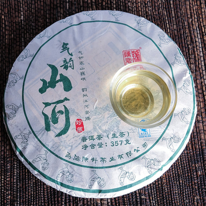 2017 ChenShengHao "Qi Yun Shan He" (Spirit ) Cake 357g Puerh Raw Tea Sheng Cha