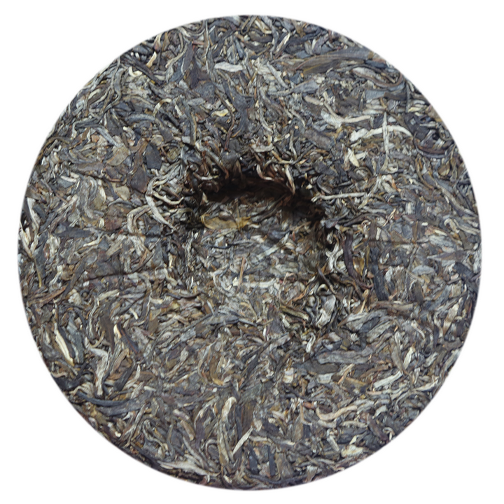 2014 ChenShengHao "Chen Sheng Yi Hao" (No.1 Cake) 357g Puerh Raw Tea Sheng Cha