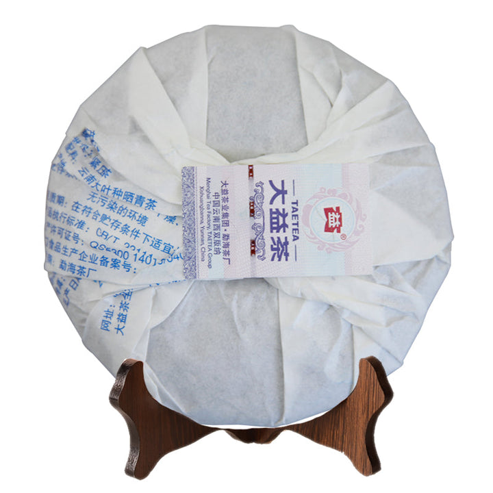 2016 DaYi "Xing Yao Ya Zhou" (Stars Shines Asia) Cake 150g / 357g Puerh Sheng Cha Raw Tea