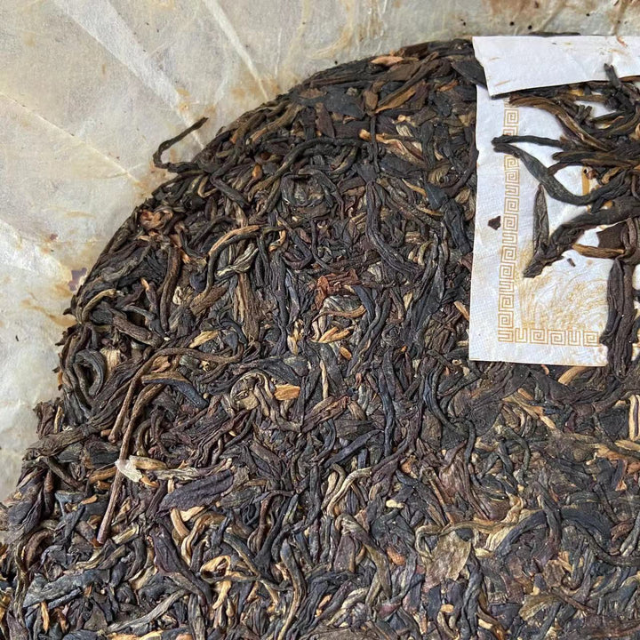 2006 PuCui "Dao Hua Xiang" (Paddy Fragrance - Lincang) Cake 500g Puerh Sheng Cha Raw Tea