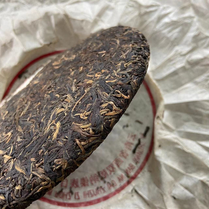 1999 FuHai "7536" Cake 357g Puerh Raw Tea Sheng Cha
