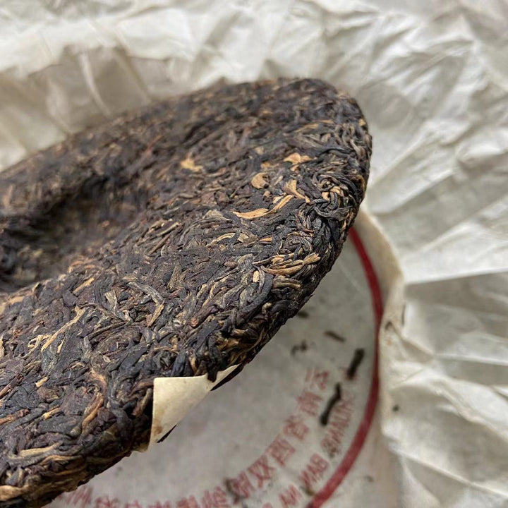 1999 FuHai "7536" Cake 357g Puerh Raw Tea Sheng Cha