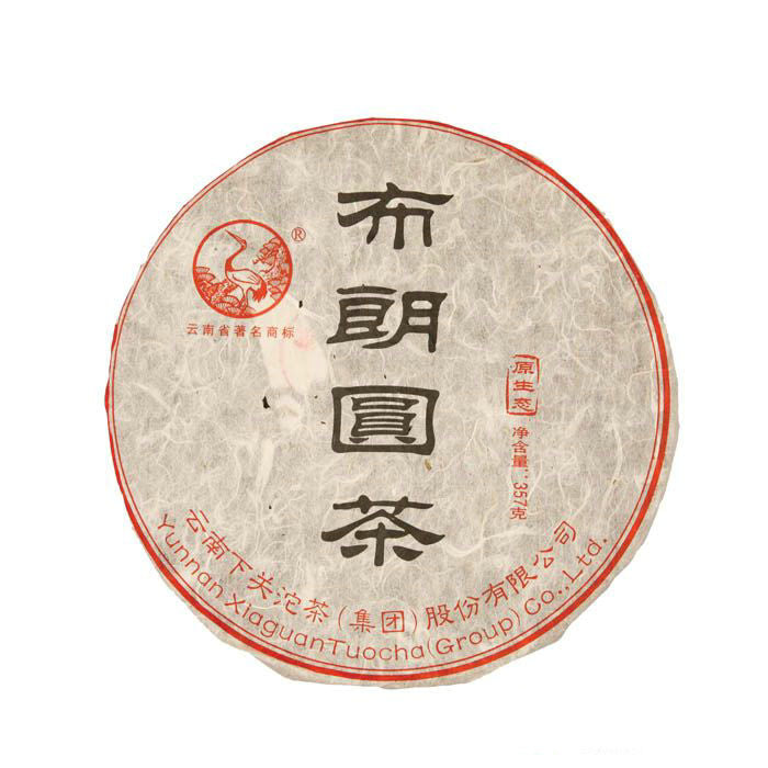 2010 XiaGuan "Bu Lang Yuan Cha" (Bulang Round Cake) 357g Puerh Raw Tea Sheng Cha