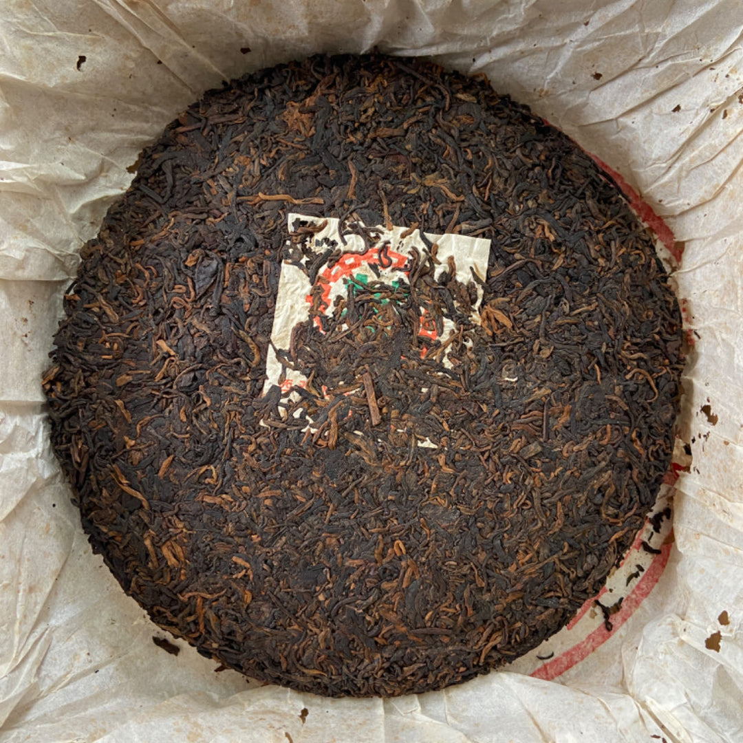 2002 CNNP Puerh "7572 - Lv Yin" (Green Mark) Cake 357g Puerh Shou Cha Ripe Tea