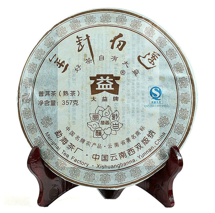 2007 DaYi "Jin Zhen Bai Lian" (Golden Needle White Lotus) Cake 357g Puerh Shou Cha Ripe Tea