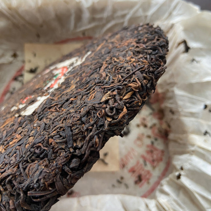 2002 CNNP Puerh "7572 - Lv Yin" (Green Mark) Cake 357g Puerh Shou Cha Ripe Tea