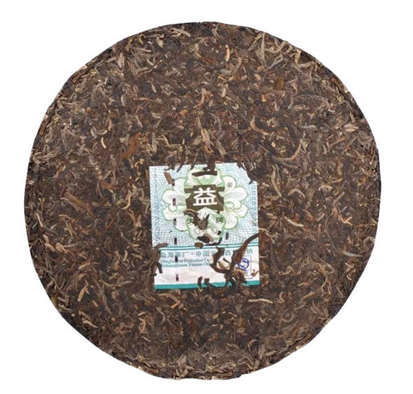 2008 DaYi "7542" Cake 357g Puerh Sheng Cha Raw Tea