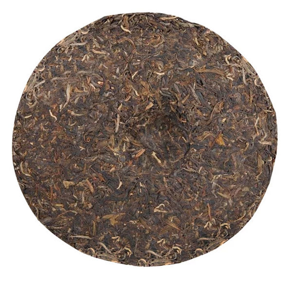 2008 DaYi "7542" Cake 357g Puerh Sheng Cha Raw Tea