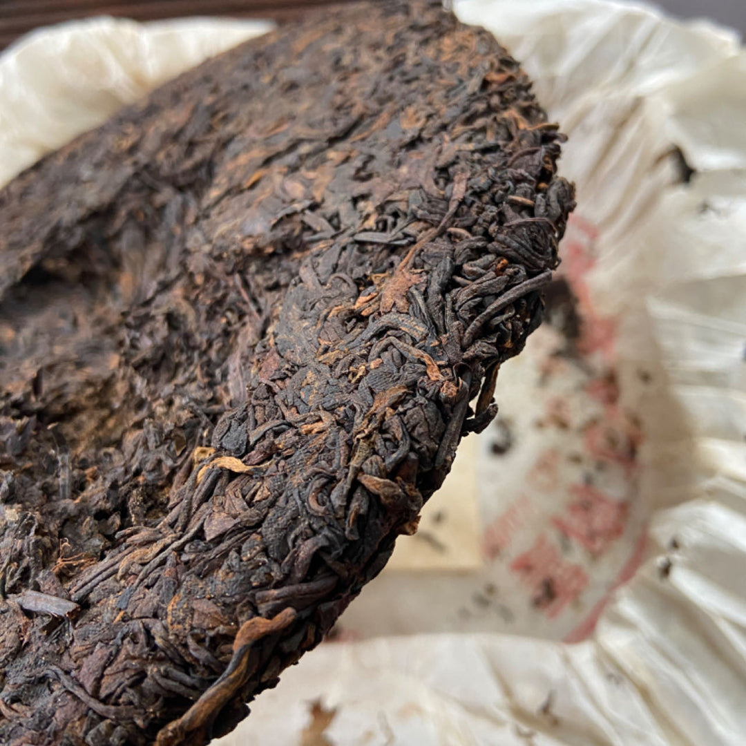 2002 CNNP Puerh "7572 - Lv Yin" (Green Mark) Cake 357g Puerh Shou Cha Ripe Tea