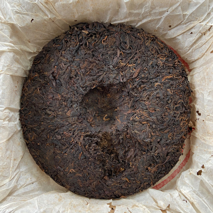 2002 CNNP Puerh "7572 - Lv Yin" (Green Mark) Cake 357g Puerh Shou Cha Ripe Tea