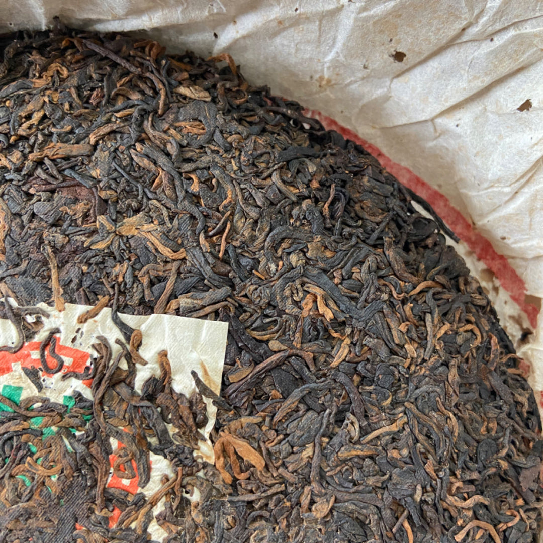 2002 CNNP Puerh "7572 - Lv Yin" (Green Mark) Cake 357g Puerh Shou Cha Ripe Tea