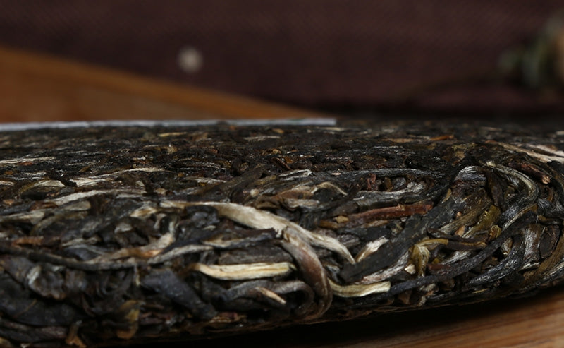 2017 LaoTongZhi "Shen Shan Lao Shu" (High Mountain Old Tree) Cake 500g Puerh Raw Tea Sheng Cha