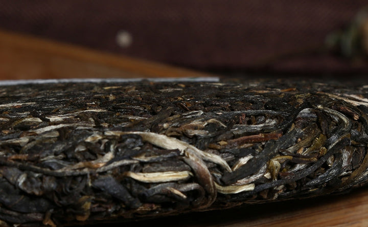 2017 LaoTongZhi "Shen Shan Lao Shu" (High Mountain Old Tree) Cake 500g Puerh Raw Tea Sheng Cha
