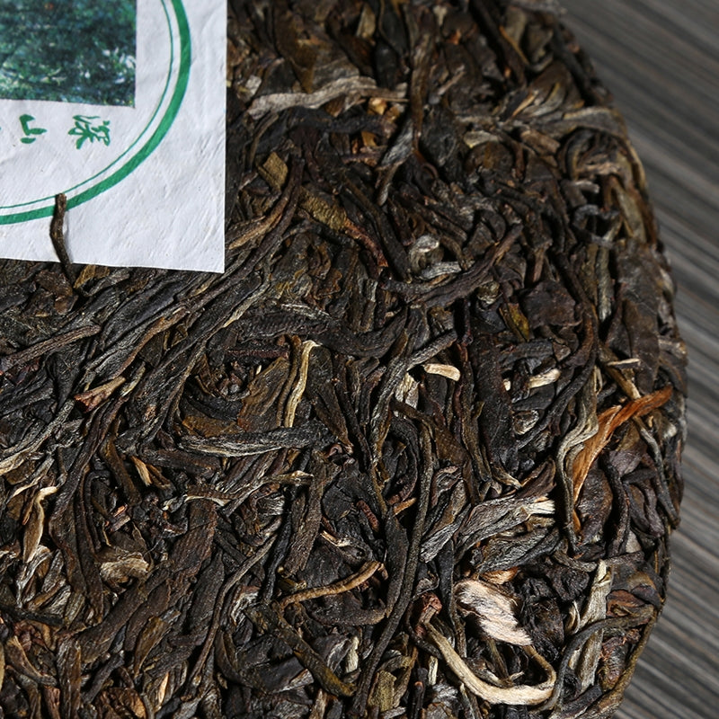 2017 LaoTongZhi "Shen Shan Lao Shu" (High Mountain Old Tree) Cake 500g Puerh Raw Tea Sheng Cha